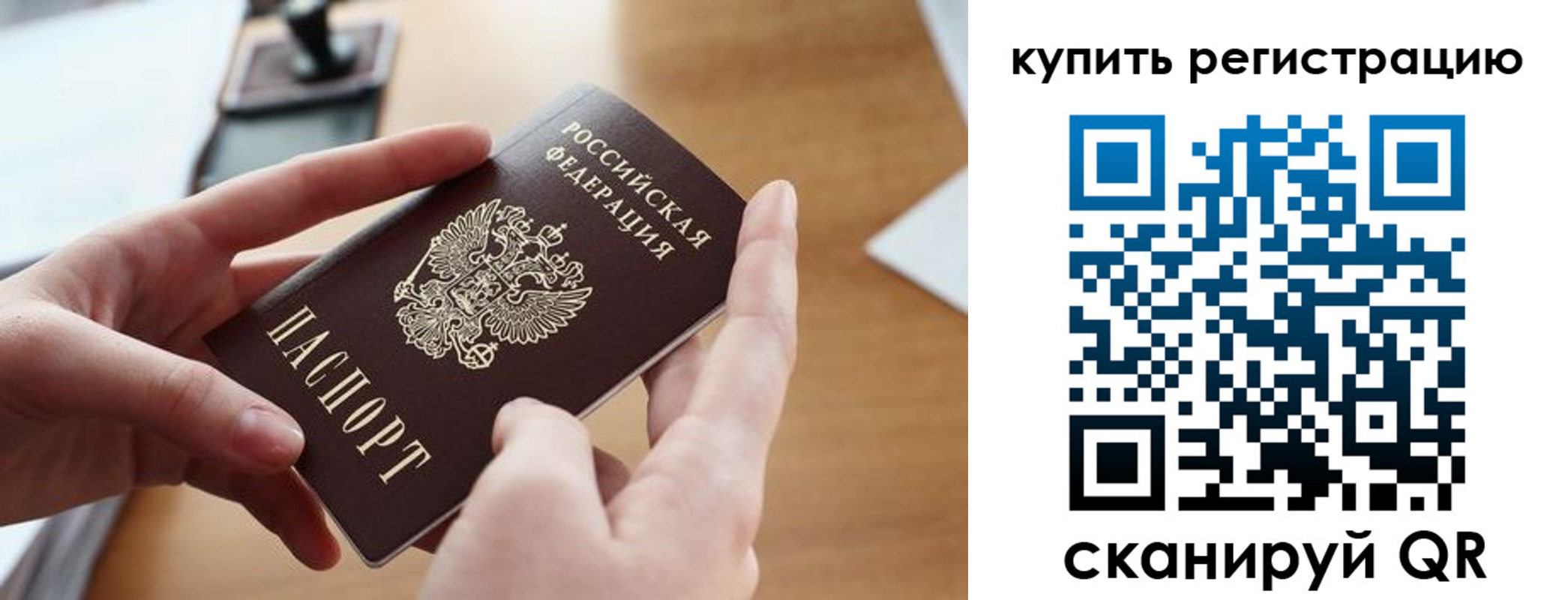 форма 3 в Киржаче